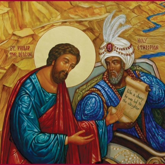 cropped-philip-the-deacon-0b50d-philipethiopian1